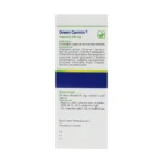 کپسول گرین کارمین باریج اسانس