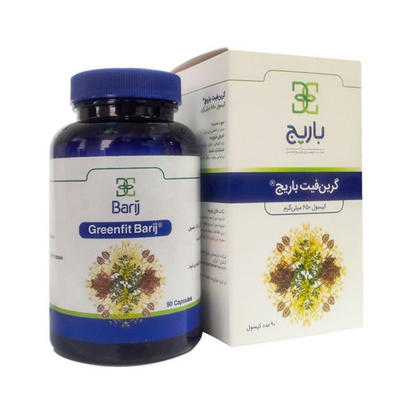 Barij Essence Greenfit 90 Cap