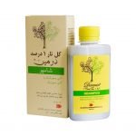 شامپو کل تار یک درصد درمین