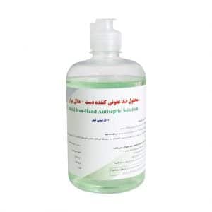 محلول ضد عفونی کننده هلال