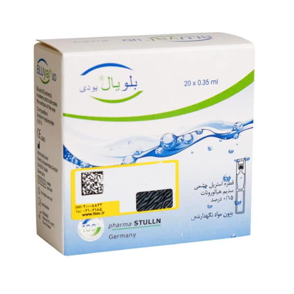 قطره اشک مصنوعی بلویال یودی فارما اشتولن