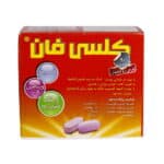 قرص روکش دار کلسی فان رها