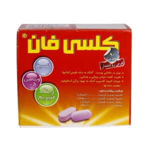 قرص روکش دار کلسی فان رها