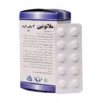 قرص ملاتونین 3 میلی گرم سیمرغ دارو