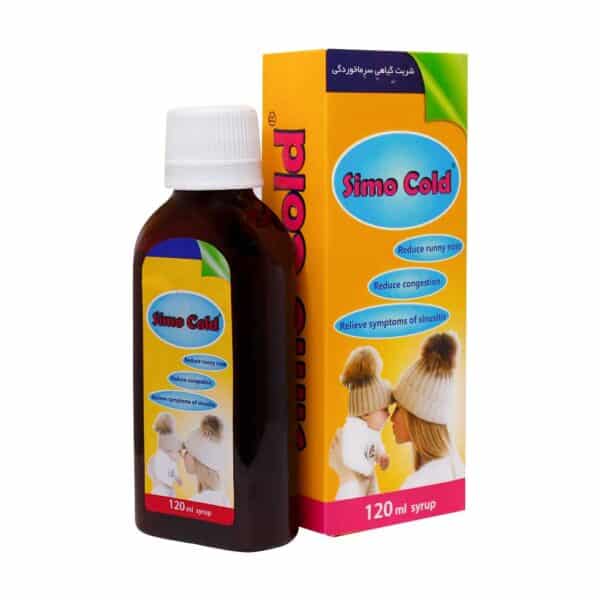 شربت گیاهی سیمو کلد سیمرغ دارو عطار