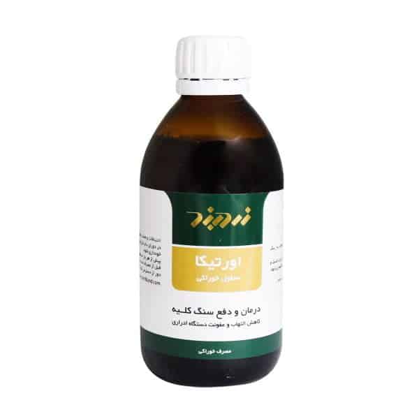 شربت عصاره اورتیکا