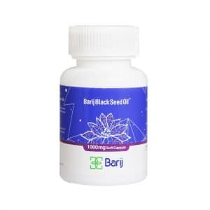 کپسول نرم روغن سیاه دانه