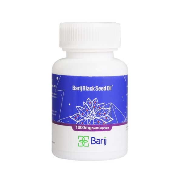 کپسول نرم روغن سیاه دانه