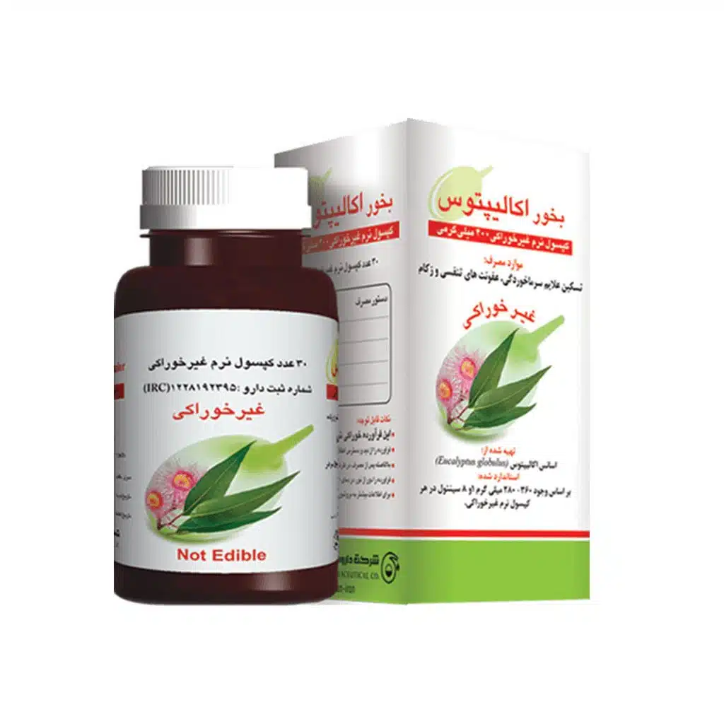 Barij-Essence-Eucalyptus-Inhaler-Non-Oral-30-Caps.jpg.webp کپسول نرم غیرخوراکی اکالیپتوس باریج اسانس 30 عدد