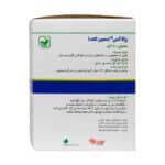 پودر معجون گلقند باریج اسانس