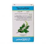 کپسول منوهلپ باریج اسانس