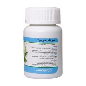 کپسول منوهلپ باریج اسانس