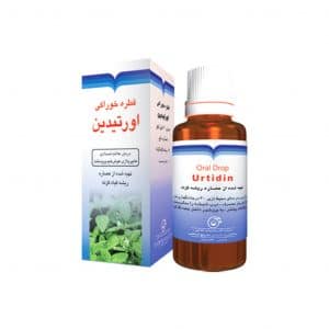 قطره خوراکی اورتیدین باریج اسانس