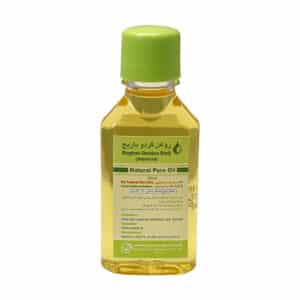 روغن گردو موضعی باریج اسانس