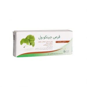 قرص جینکو ول پورسینا