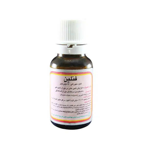 قطره خوراکی فنلین باریج اسانس 15 میلی لیتر - 1