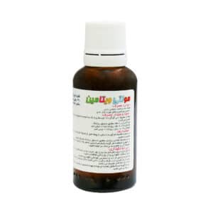 قطره مولتی ویتامین هگمتان داروی غرب