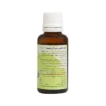 قطره گیاهی و خوراکی نبید دارو 30 میلی لیتر