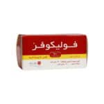 قرص روکش دار فولیکوفر روز دارو