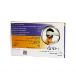 کپسول فیتالین سیمرغ دارو عطار 15 عدد - 2