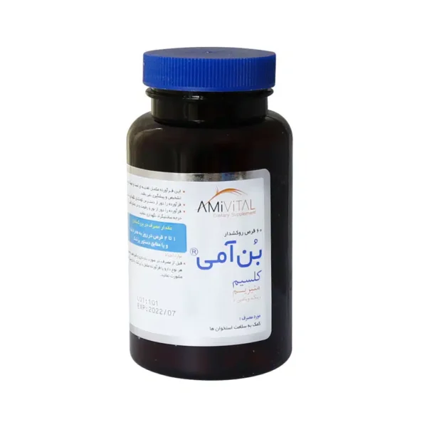 قرص روکشدار بن آمی امی ویتال 60 عدد - 1