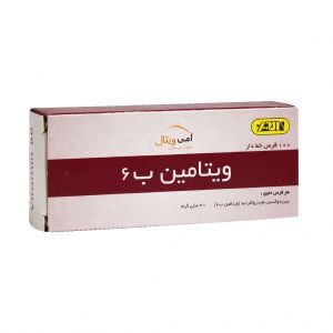 قرص ویتامین B6 امی ویتال