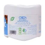 کرم مرطوب کننده روغن جوجوبا عش