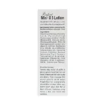 لوسیون تقویت کننده مو دئودراگ