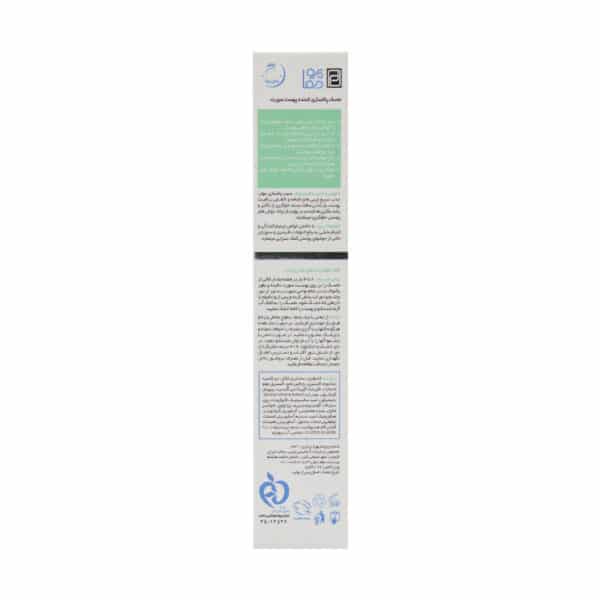 ماسک پاکسازی کننده پوست صورت پرودرما