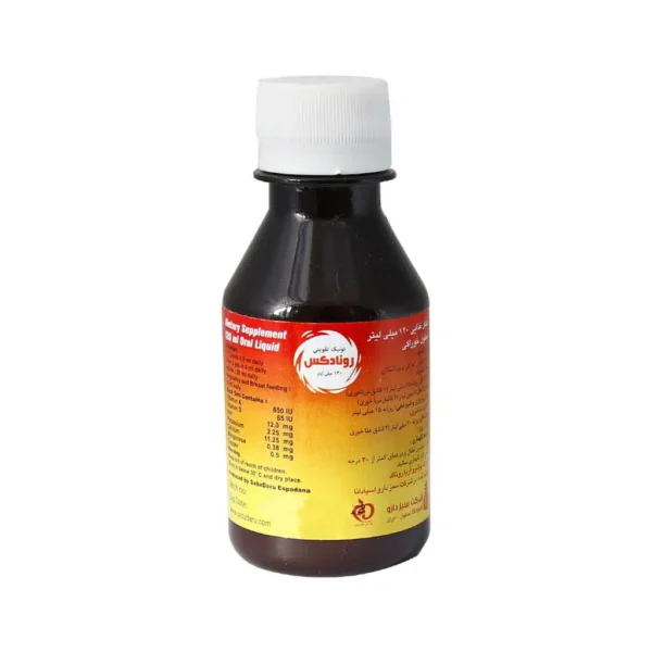 تونیک تقویت سیستم ایمنی رونادکس سبزدارو با طعم پرتقال 120 میلی لیتر - 1