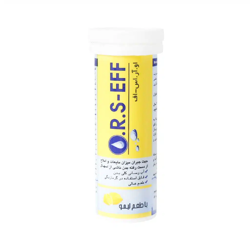 Sina-Pishgam-O-R-S-10-EFF-Tablets-With-Lemon-Flavor.jpg.webp قرص جوشان او آر اس اف با طعم لیمو 10 عدد