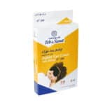 چشم بند خواب نوزاد طب و صنعت