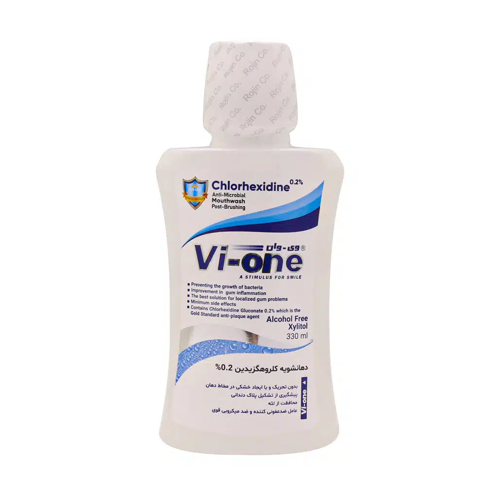 Vi-One-Chlorhexidine-2-Mouthwash-330-ml.jpg.webp دهانشویه کلروهگزیدین 2 درصد وی وان 330 میلی لیتر