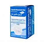کپسول ماکامیل تارا