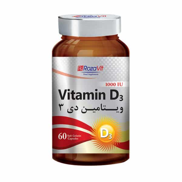 سافت ژل ویتامین D3 1000 رزاویت