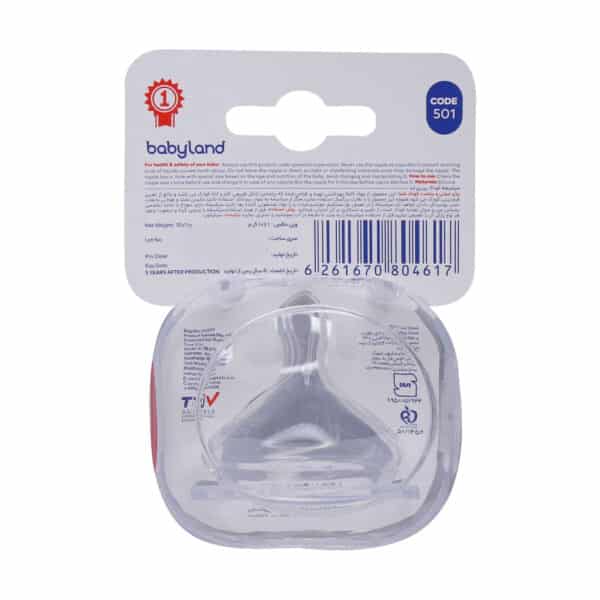 سر شیشه ارتودنسی کودک کد 501