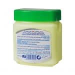 وازلین بهداشتی معطر جی حاوی ویتامین E