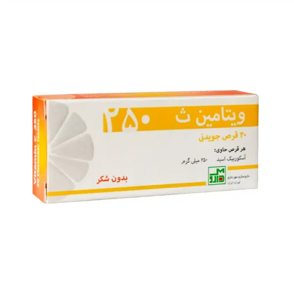قرص ویتامین C 250 میلی گرم مهر دارو 30 عدد