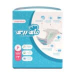 پوشک سایز 6 مای بیبی (15 تا 25 کیلوگرم) حاوی عصاره بابونه