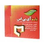 کپسول بایو آی بی اس تک ژن فارما