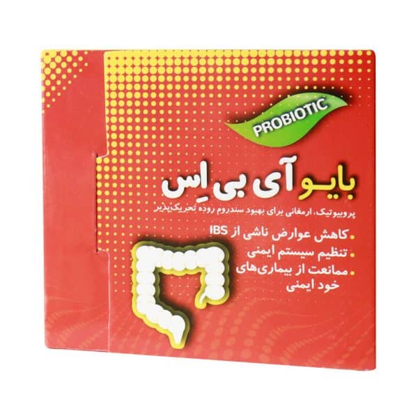 کپسول بایو آی بی اس تک ژن فارما