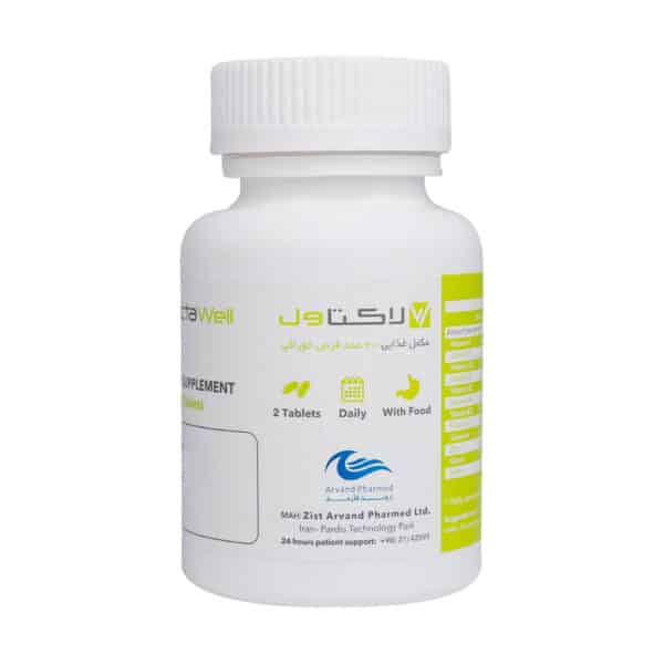 قیمت قرص لاکتاول