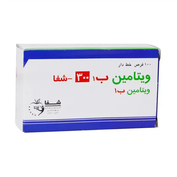 قرص ویتامین B1 300 میلی گرم شفا 100 عدد - 1