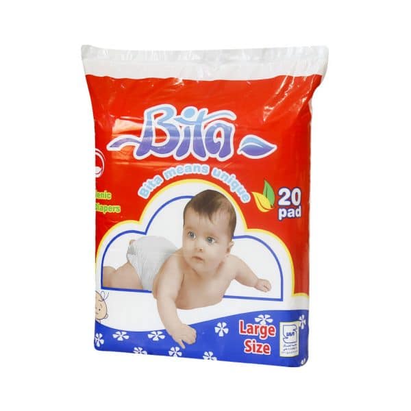پوشک بچه بیتا سایز بزرگ