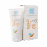 کرم ضد آفتاب روشن کننده SPF50 بیوتی درما