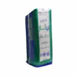 گاز طبی جی گاز