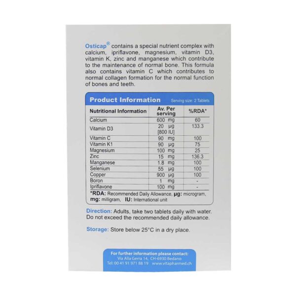 اوستی کپ ویواتیون