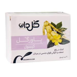 پاورگل گل دارو
