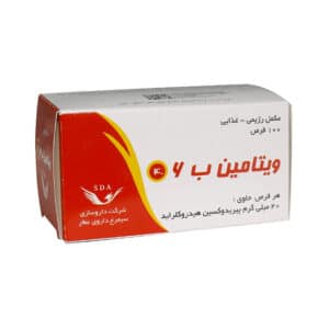 قرص ویتامین B6 40 میلی گرم سیمرغ دارو عطار