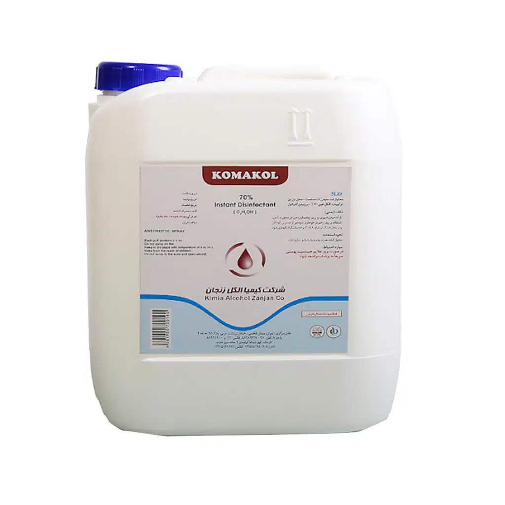 Komakol-Instant-Disinfectant-5-Litr.jpg.webp محلول ضد عفونی کننده دست کماکل 5 لیتری